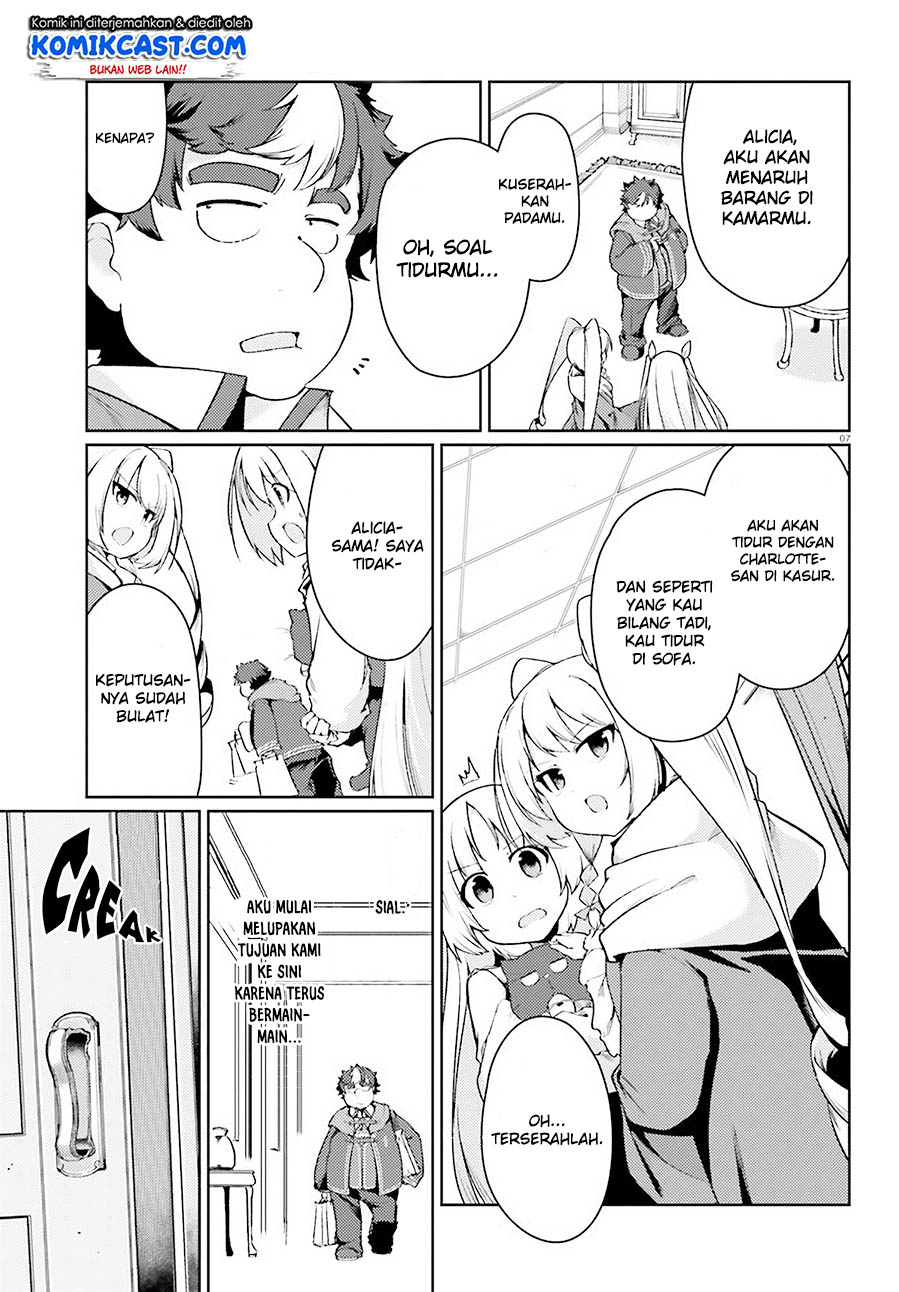 Buta Koushaku ni Tensei shita kara, Kondo wa Kimi ni Suki to Iitai Chapter 15 Gambar 8