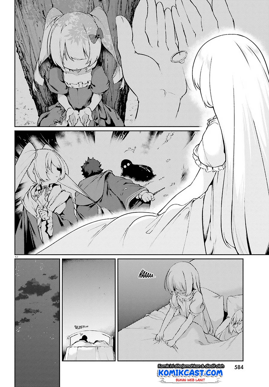 Buta Koushaku ni Tensei shita kara, Kondo wa Kimi ni Suki to Iitai Chapter 15 Gambar 13