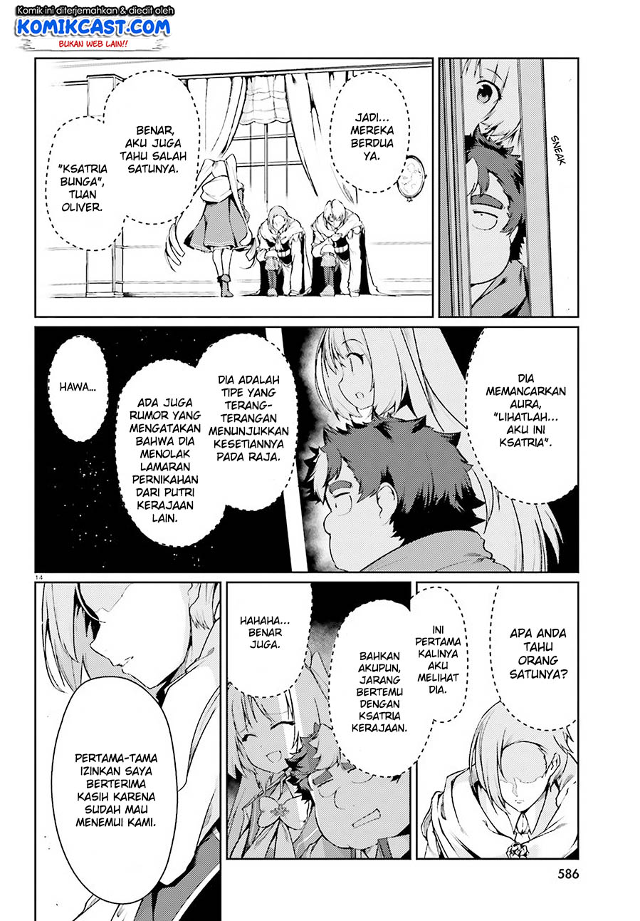 Buta Koushaku ni Tensei shita kara, Kondo wa Kimi ni Suki to Iitai Chapter 15 Gambar 15