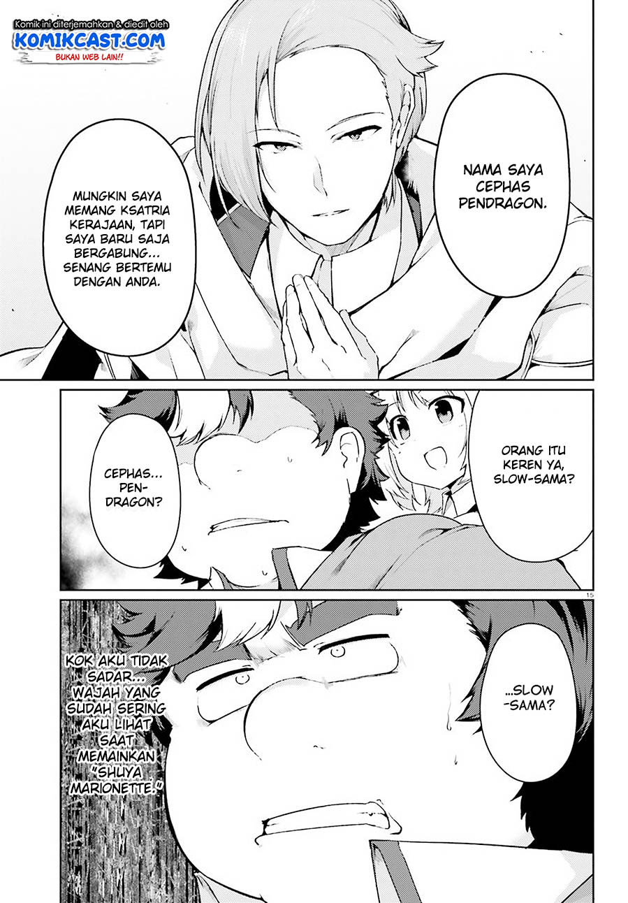 Buta Koushaku ni Tensei shita kara, Kondo wa Kimi ni Suki to Iitai Chapter 15 Gambar 16