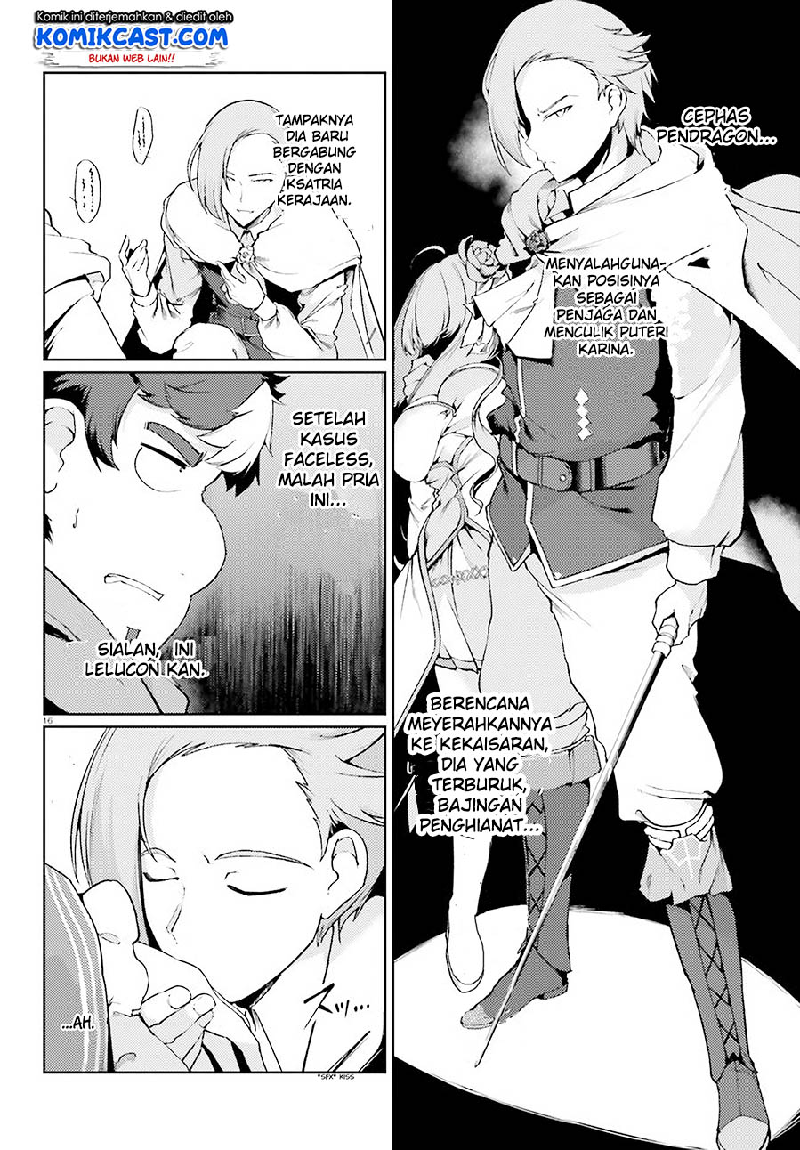 Buta Koushaku ni Tensei shita kara, Kondo wa Kimi ni Suki to Iitai Chapter 15 Gambar 17