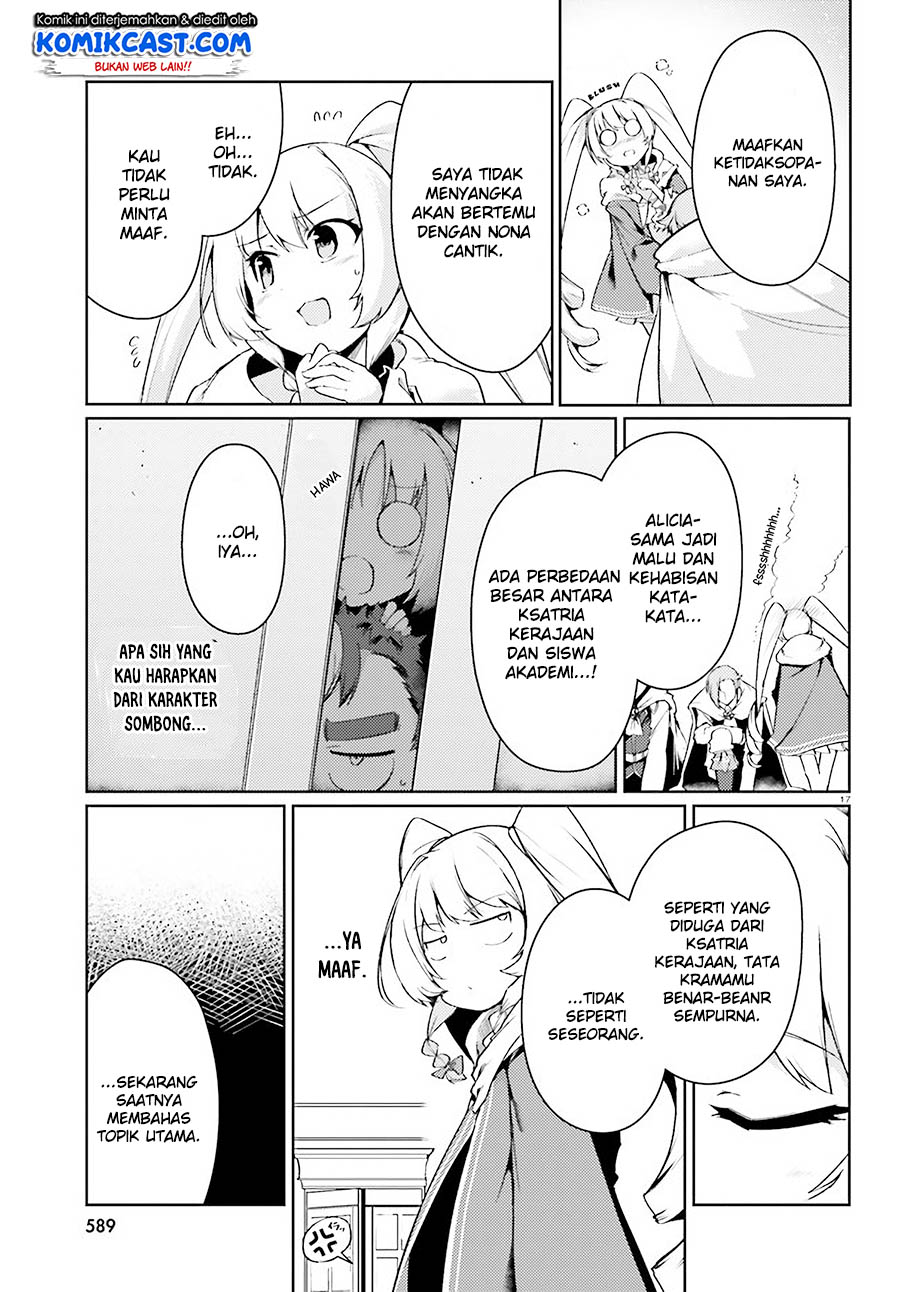 Buta Koushaku ni Tensei shita kara, Kondo wa Kimi ni Suki to Iitai Chapter 15 Gambar 18