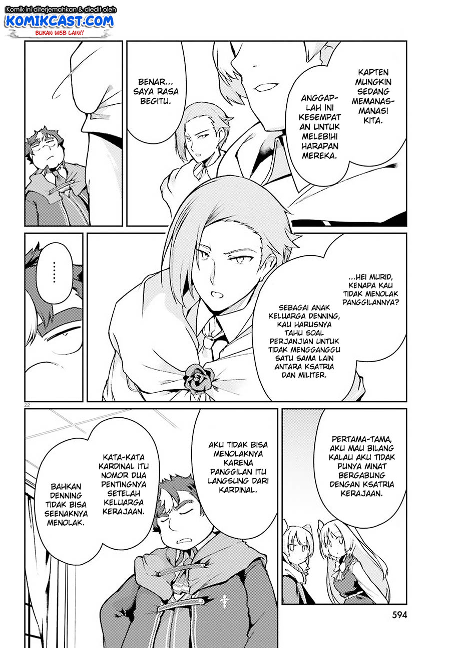 Buta Koushaku ni Tensei shita kara, Kondo wa Kimi ni Suki to Iitai Chapter 15 Gambar 23
