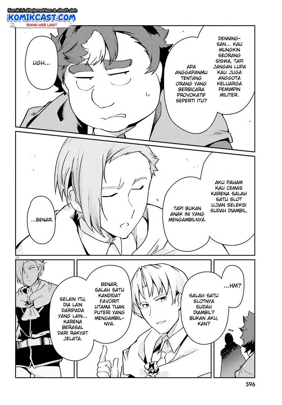 Buta Koushaku ni Tensei shita kara, Kondo wa Kimi ni Suki to Iitai Chapter 15 Gambar 25