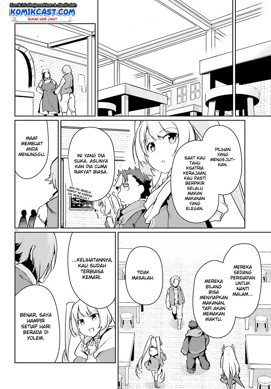 Buta Koushaku ni Tensei shita kara, Kondo wa Kimi ni Suki to Iitai Chapter 15 Gambar 29