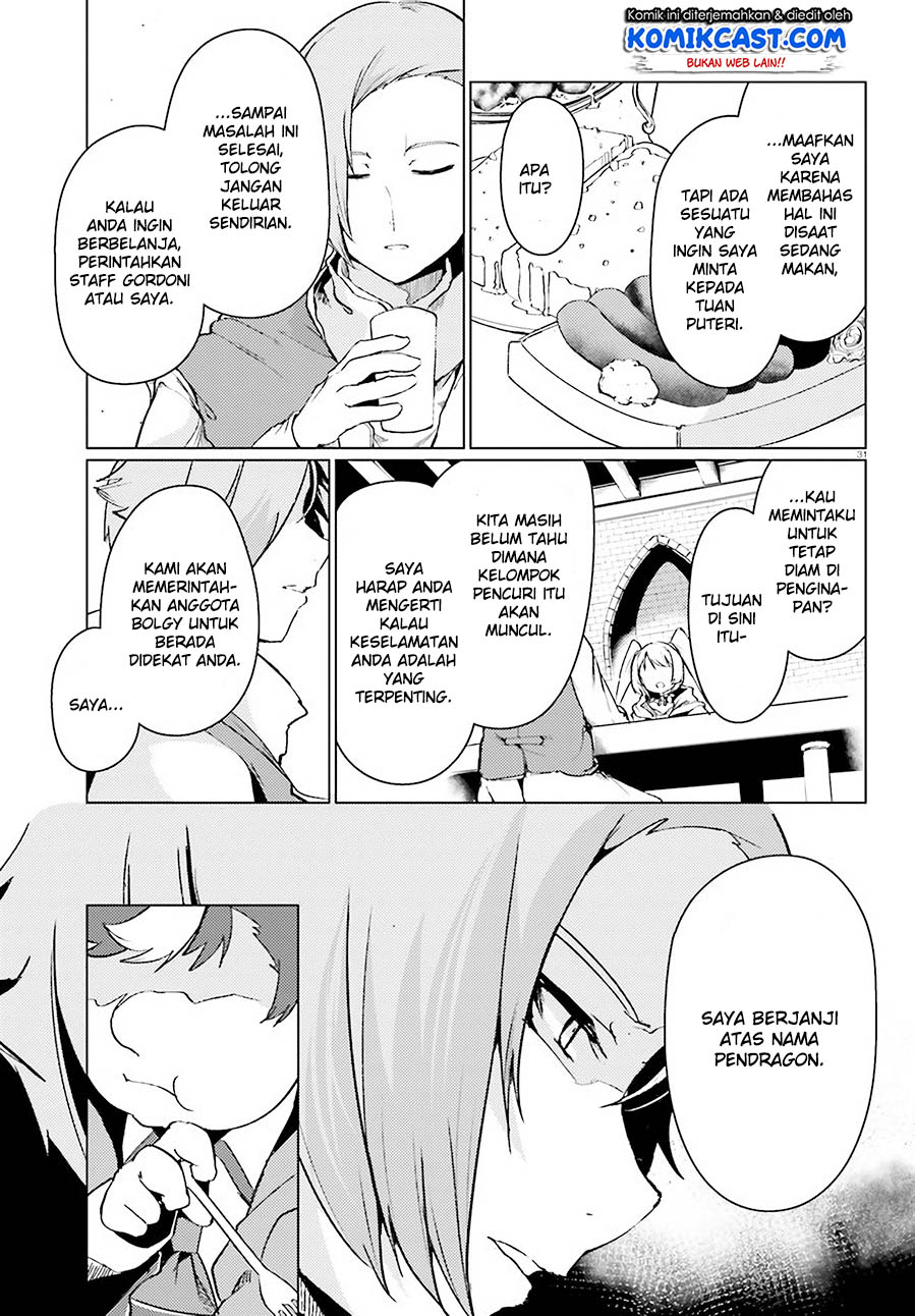 Buta Koushaku ni Tensei shita kara, Kondo wa Kimi ni Suki to Iitai Chapter 15 Gambar 32