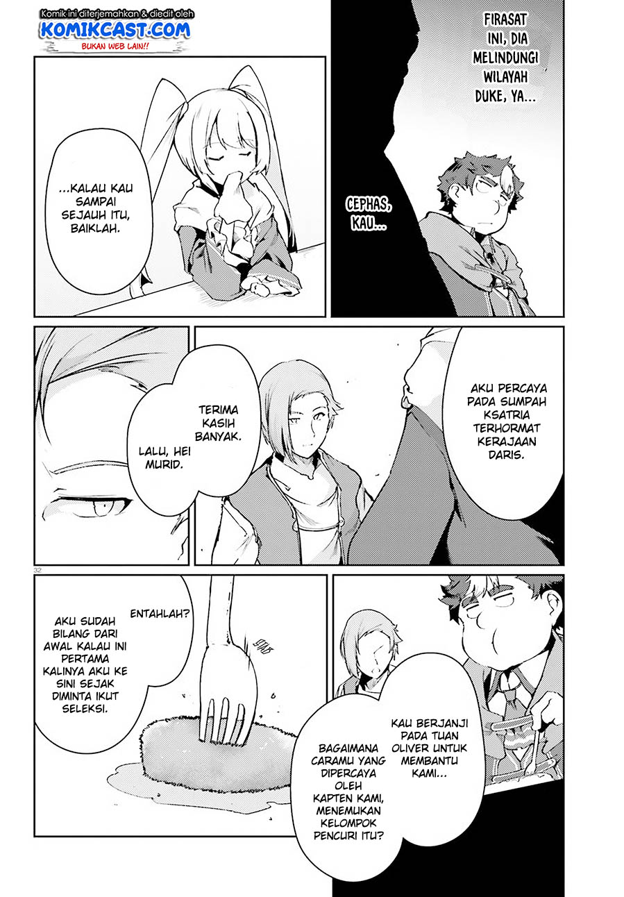 Buta Koushaku ni Tensei shita kara, Kondo wa Kimi ni Suki to Iitai Chapter 15 Gambar 33