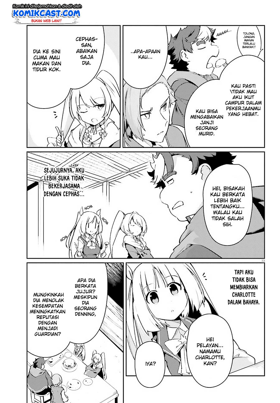 Buta Koushaku ni Tensei shita kara, Kondo wa Kimi ni Suki to Iitai Chapter 15 Gambar 34