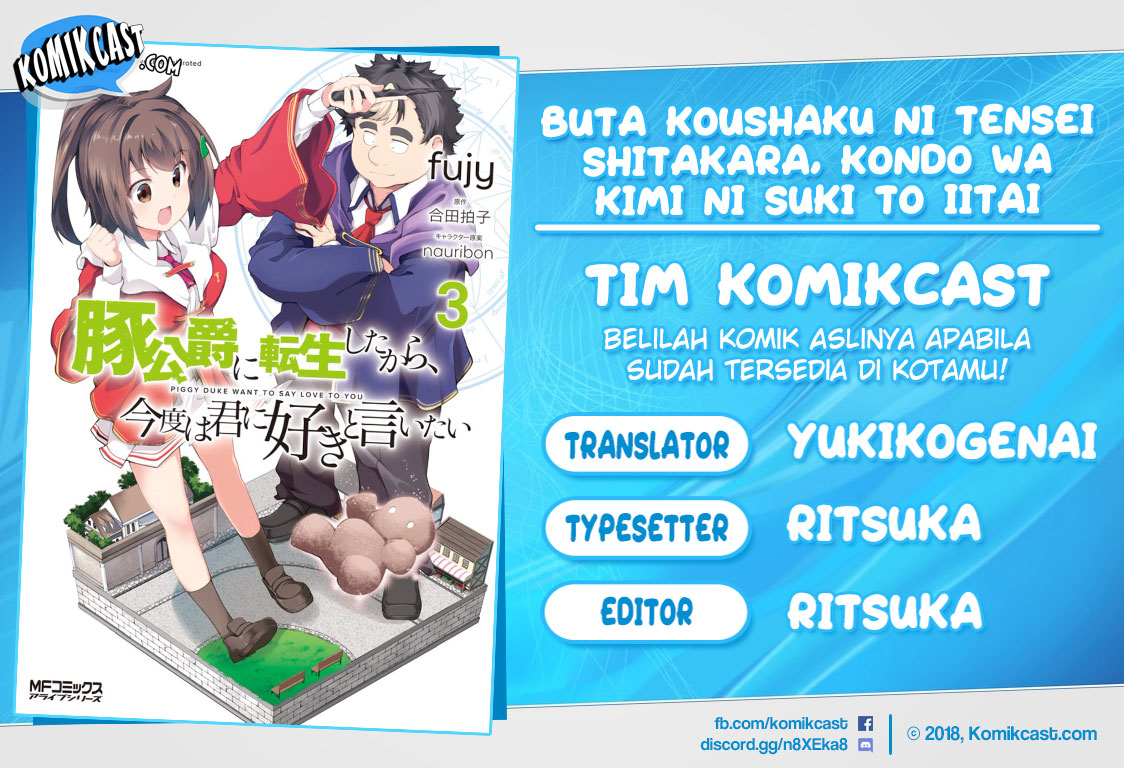 Buta Koushaku ni Tensei shita kara, Kondo wa Kimi ni Suki to Iitai Chapter 19 Gambar 1