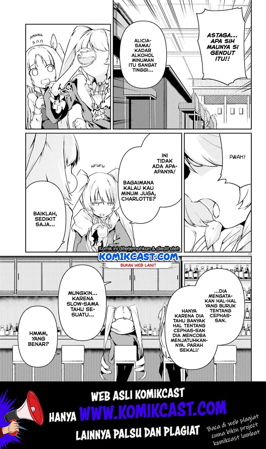 Buta Koushaku ni Tensei shita kara, Kondo wa Kimi ni Suki to Iitai Chapter 19 Gambar 4