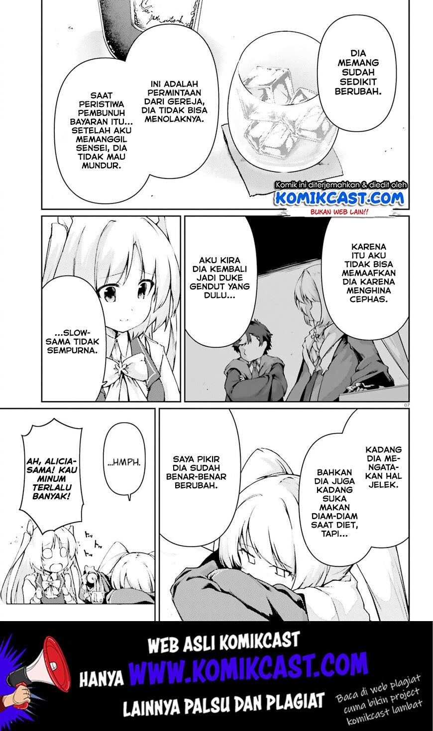 Buta Koushaku ni Tensei shita kara, Kondo wa Kimi ni Suki to Iitai Chapter 19 Gambar 6