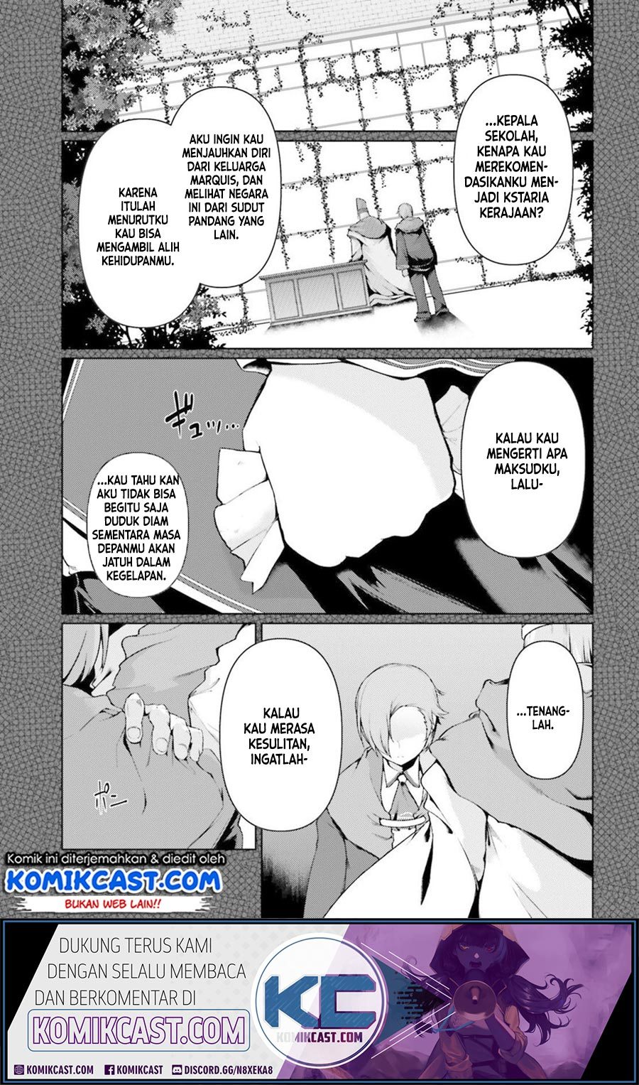Buta Koushaku ni Tensei shita kara, Kondo wa Kimi ni Suki to Iitai Chapter 20 Gambar 2