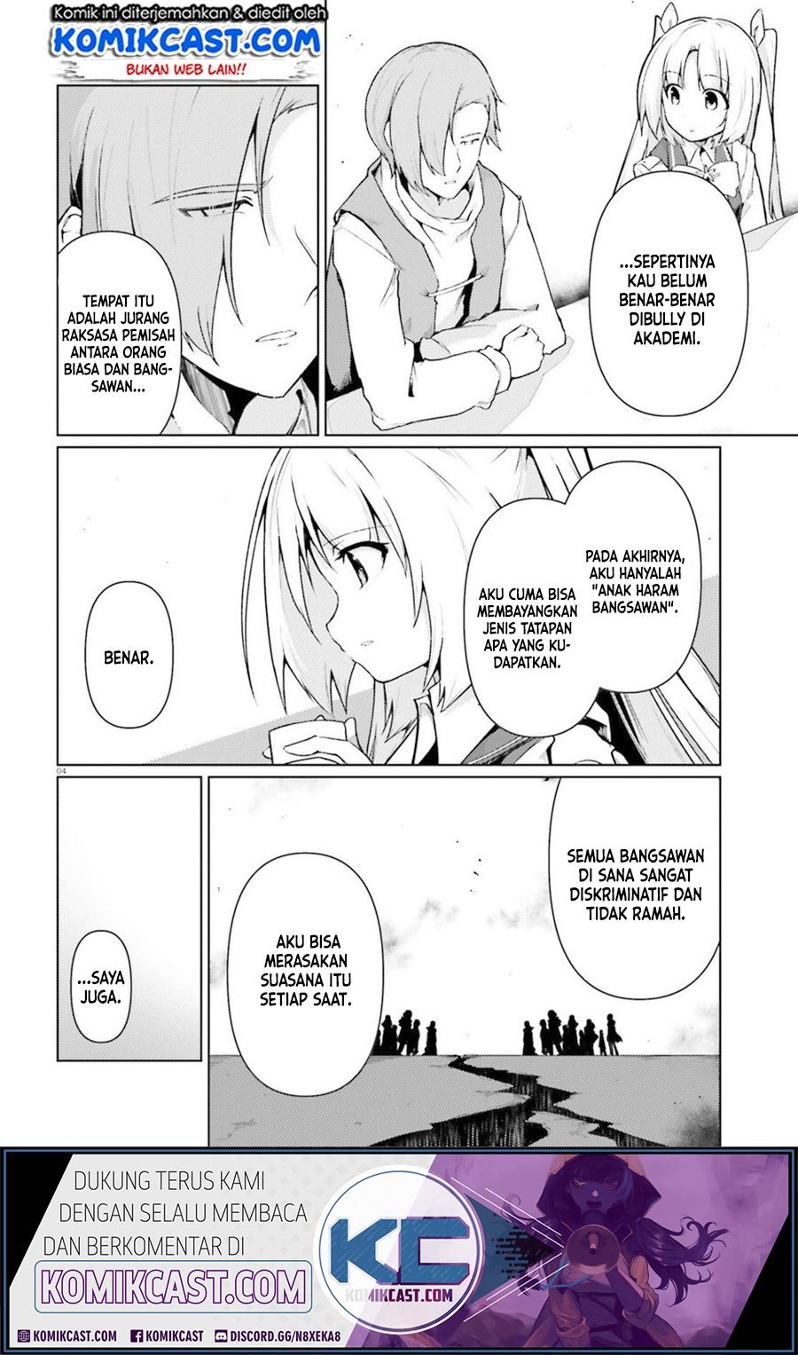 Buta Koushaku ni Tensei shita kara, Kondo wa Kimi ni Suki to Iitai Chapter 20 Gambar 5