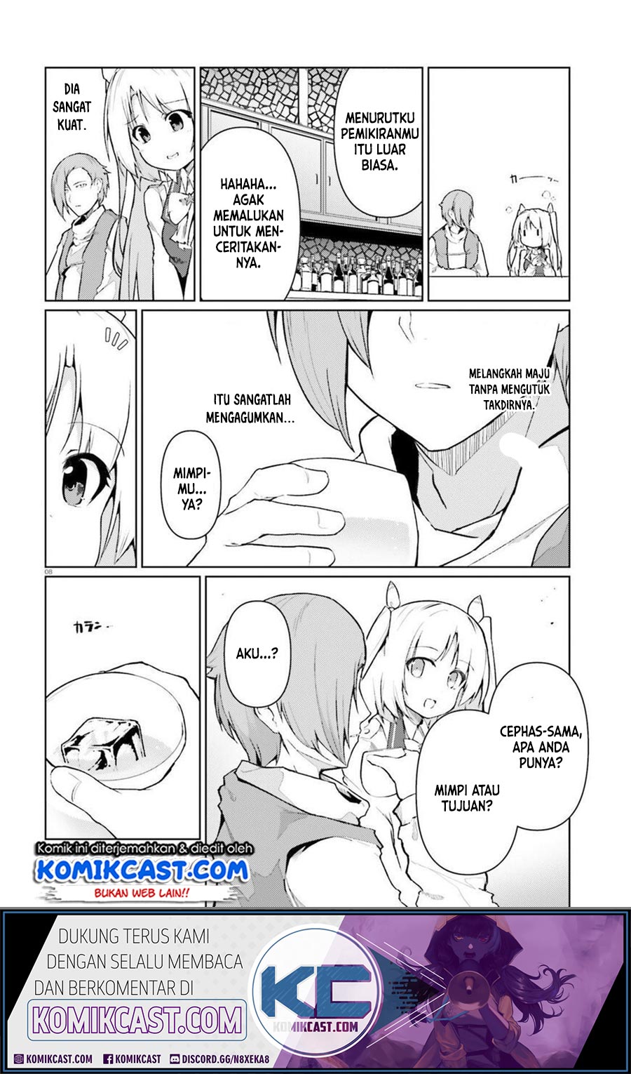Buta Koushaku ni Tensei shita kara, Kondo wa Kimi ni Suki to Iitai Chapter 20 Gambar 9