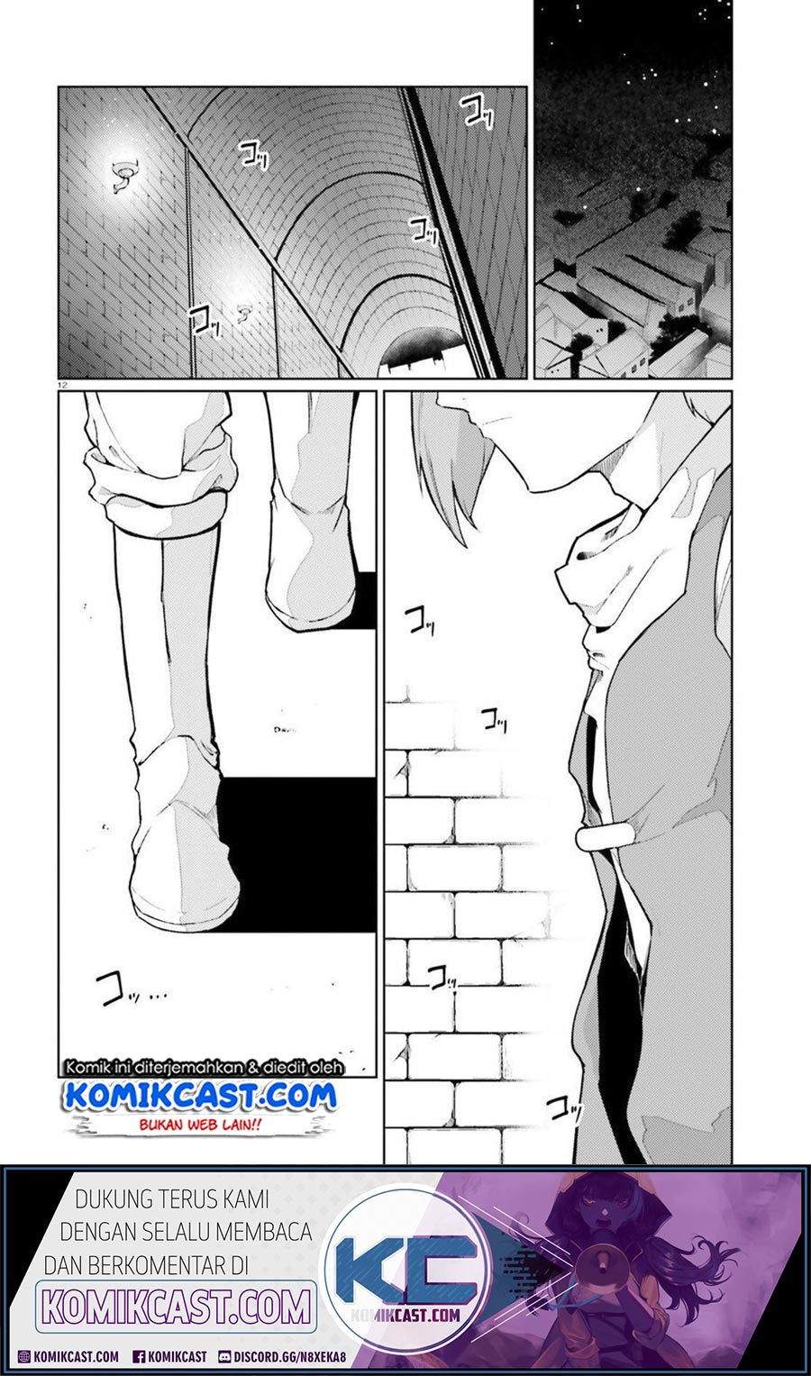 Buta Koushaku ni Tensei shita kara, Kondo wa Kimi ni Suki to Iitai Chapter 20 Gambar 13