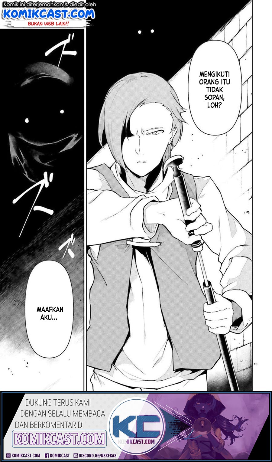 Buta Koushaku ni Tensei shita kara, Kondo wa Kimi ni Suki to Iitai Chapter 20 Gambar 14