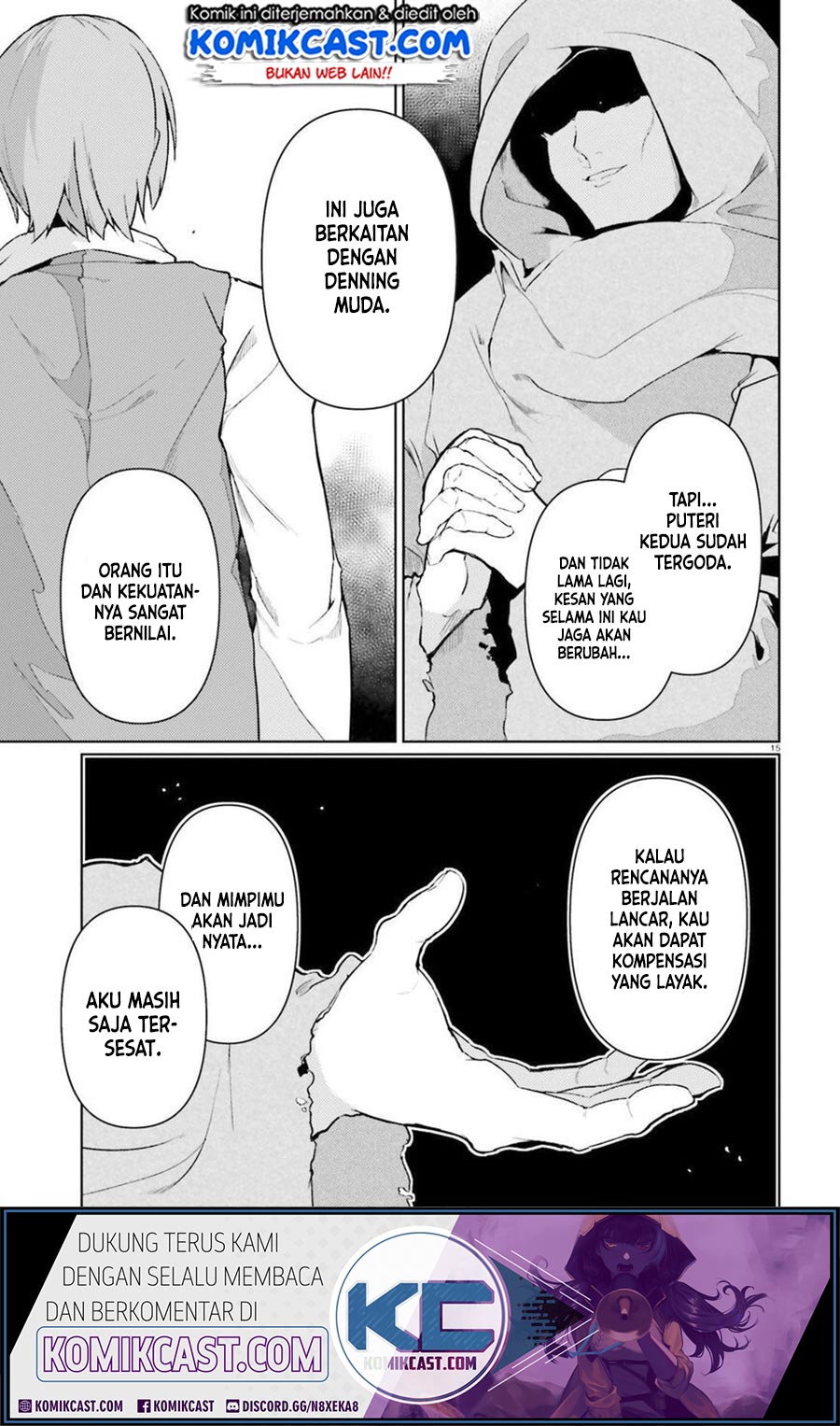 Buta Koushaku ni Tensei shita kara, Kondo wa Kimi ni Suki to Iitai Chapter 20 Gambar 16