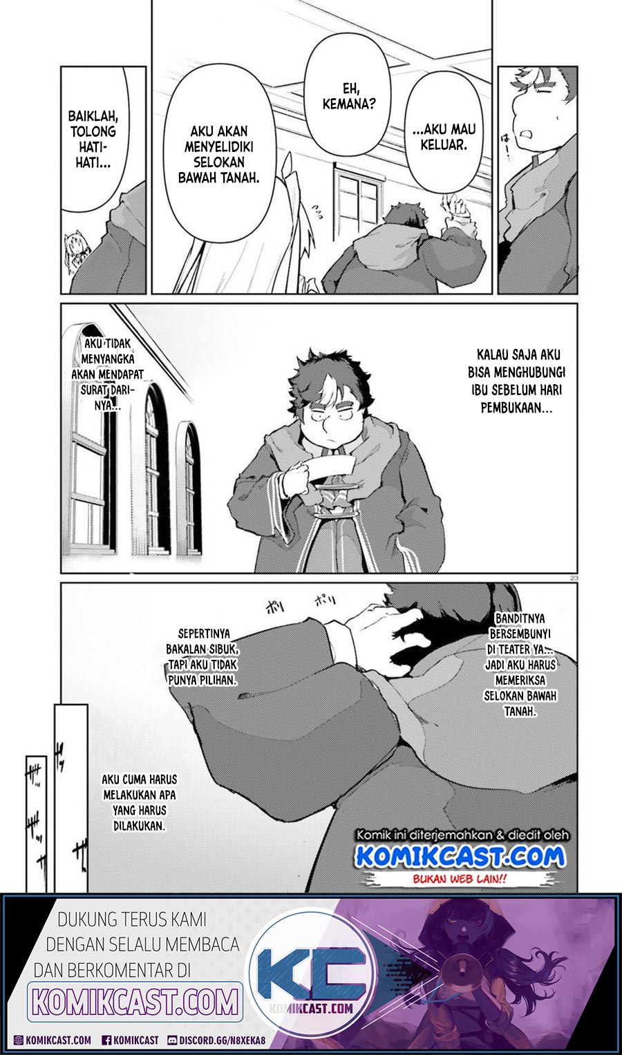 Buta Koushaku ni Tensei shita kara, Kondo wa Kimi ni Suki to Iitai Chapter 20 Gambar 24