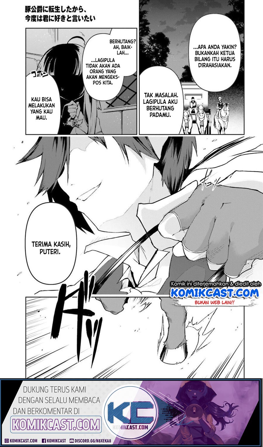 Buta Koushaku ni Tensei shita kara, Kondo wa Kimi ni Suki to Iitai Chapter 20 Gambar 26