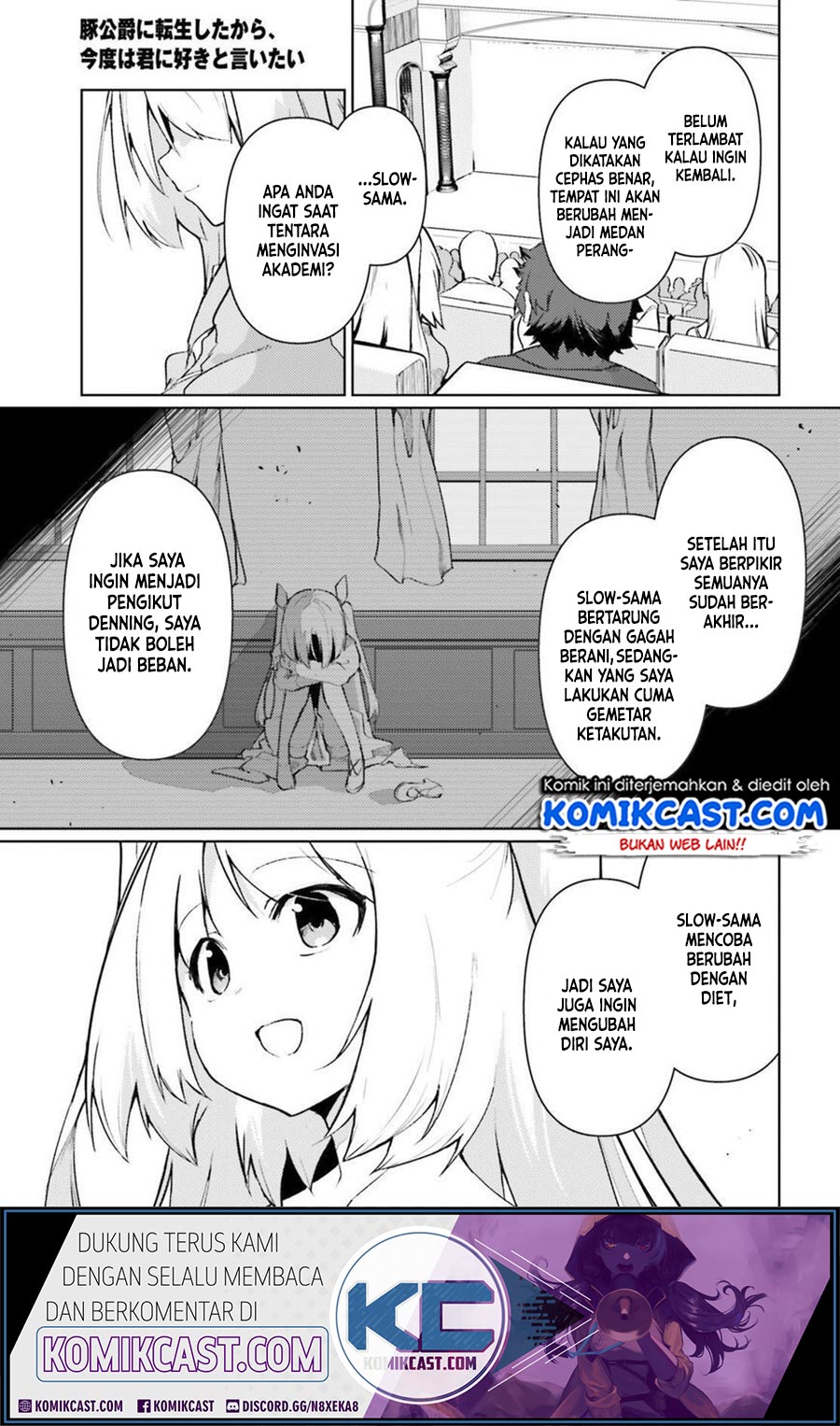 Buta Koushaku ni Tensei shita kara, Kondo wa Kimi ni Suki to Iitai Chapter 20 Gambar 32