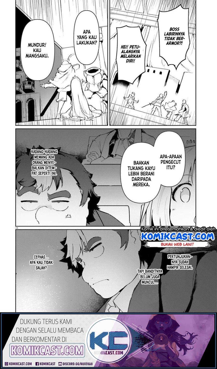 Buta Koushaku ni Tensei shita kara, Kondo wa Kimi ni Suki to Iitai Chapter 20 Gambar 35