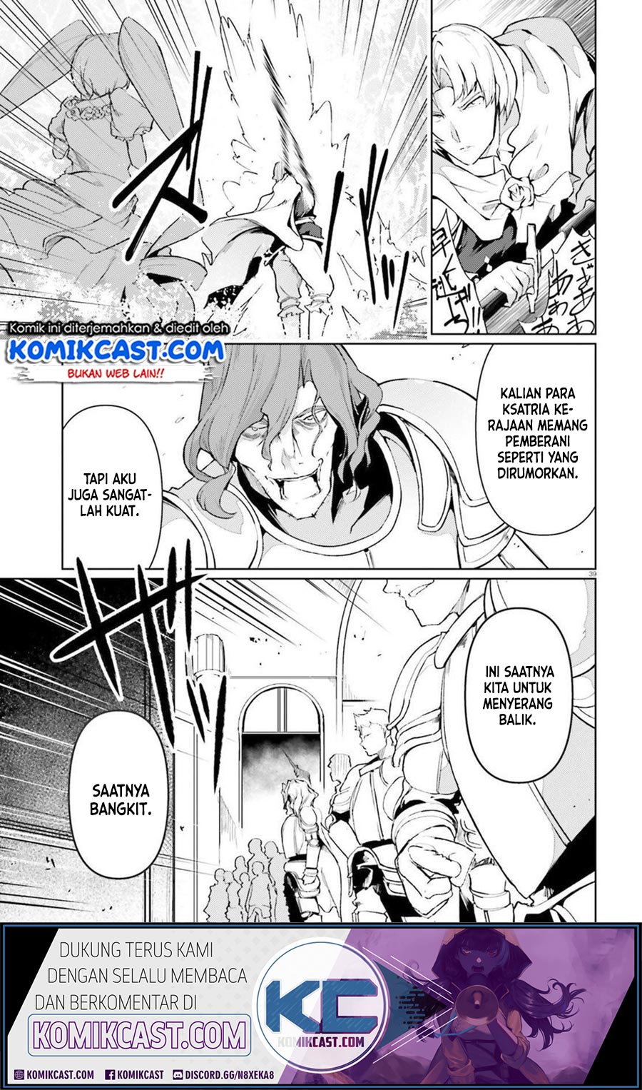 Buta Koushaku ni Tensei shita kara, Kondo wa Kimi ni Suki to Iitai Chapter 20 Gambar 40