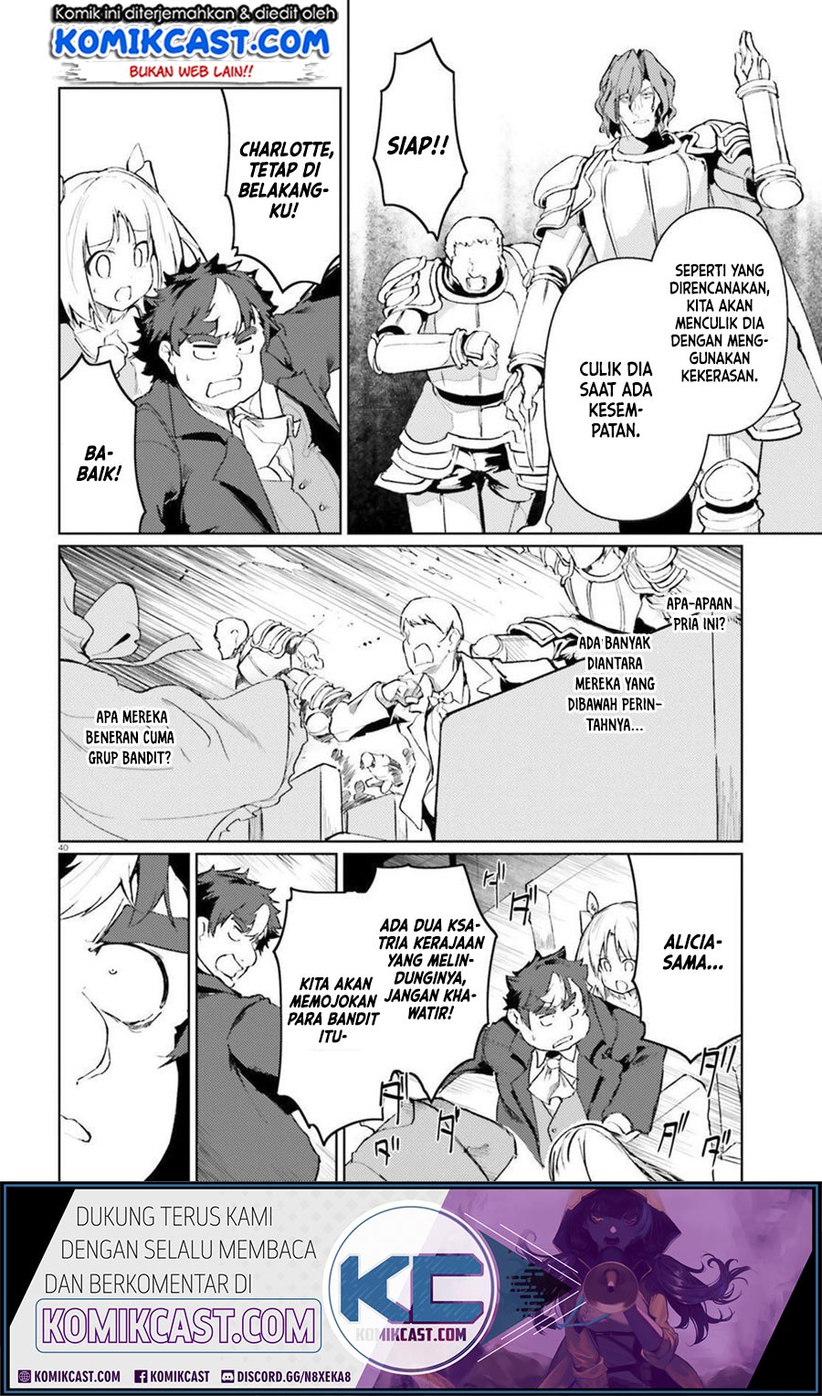 Buta Koushaku ni Tensei shita kara, Kondo wa Kimi ni Suki to Iitai Chapter 20 Gambar 41