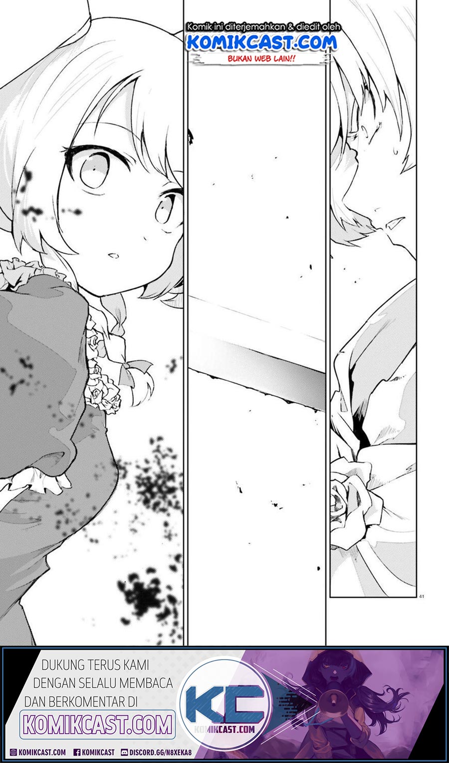 Buta Koushaku ni Tensei shita kara, Kondo wa Kimi ni Suki to Iitai Chapter 20 Gambar 42