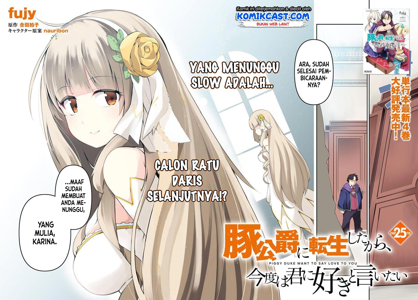 Buta Koushaku ni Tensei shita kara, Kondo wa Kimi ni Suki to Iitai Chapter 25 Gambar 3