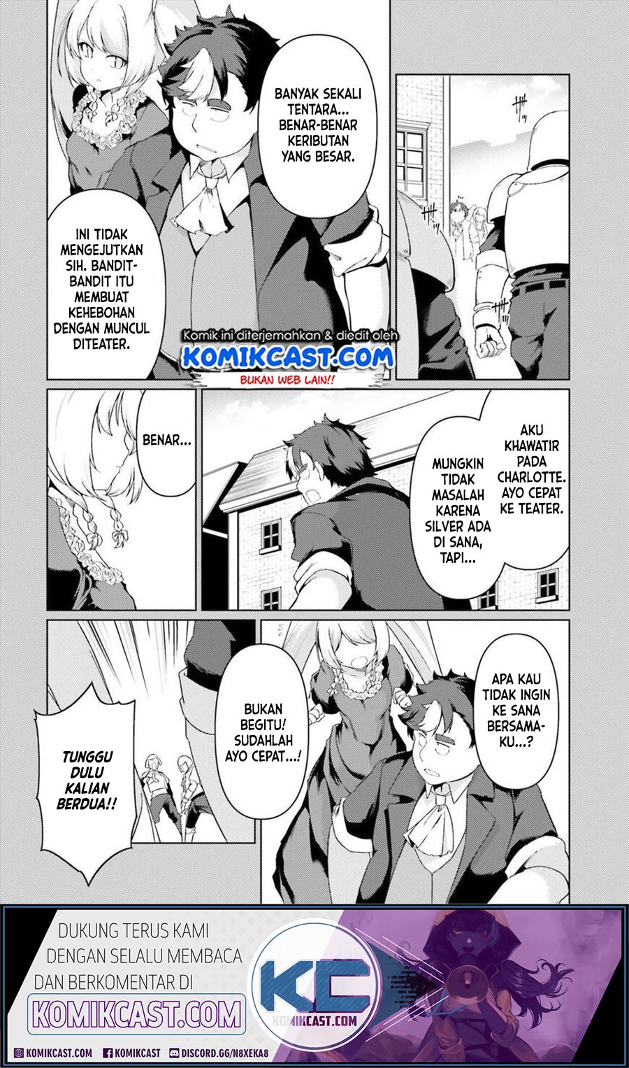 Buta Koushaku ni Tensei shita kara, Kondo wa Kimi ni Suki to Iitai Chapter 25 Gambar 5