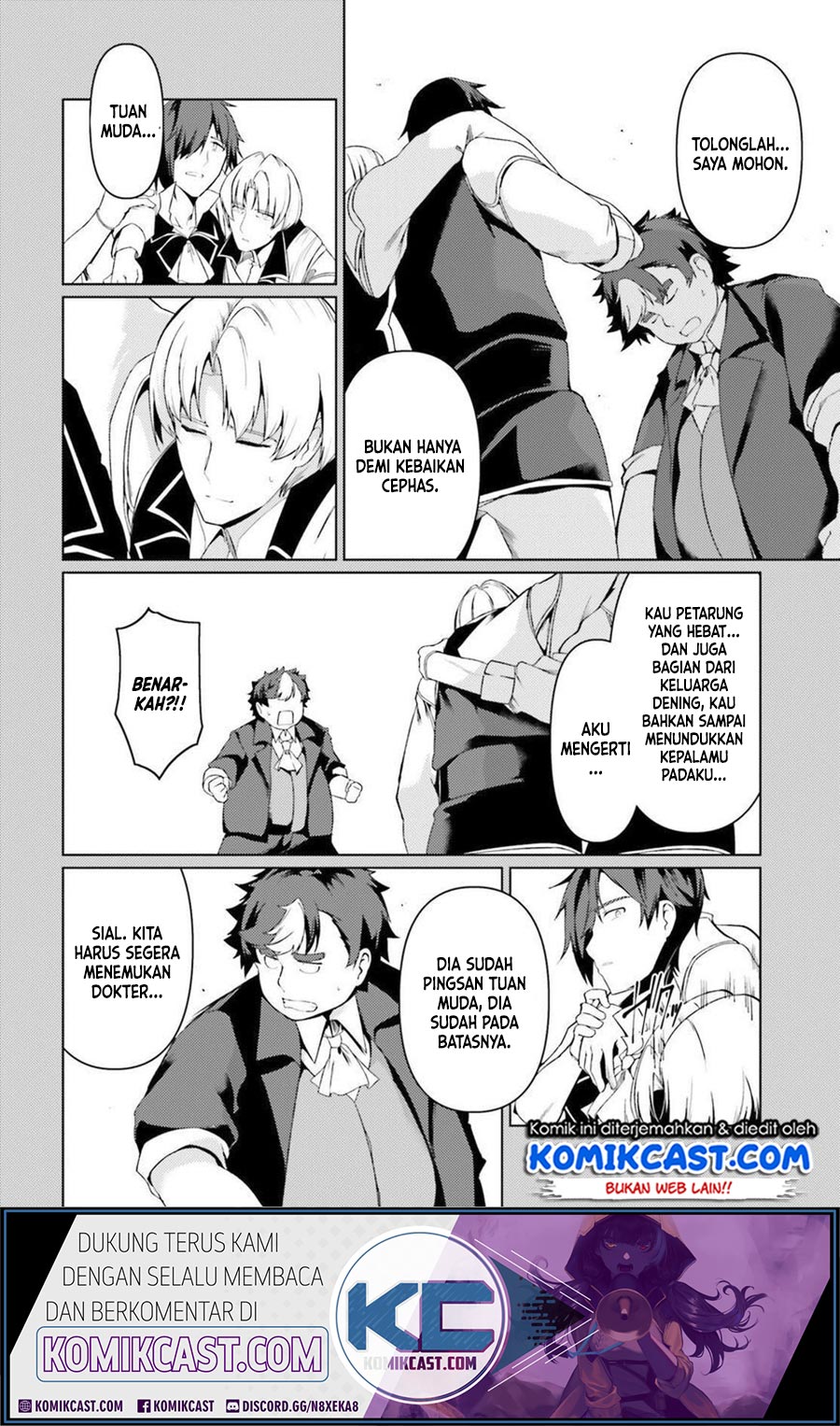 Buta Koushaku ni Tensei shita kara, Kondo wa Kimi ni Suki to Iitai Chapter 25 Gambar 11