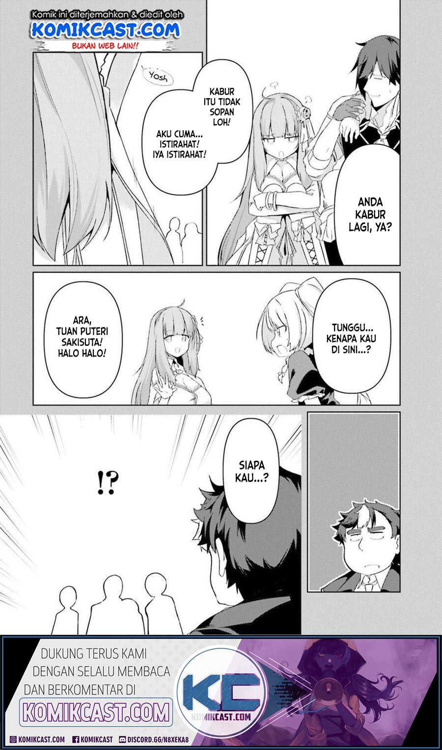 Buta Koushaku ni Tensei shita kara, Kondo wa Kimi ni Suki to Iitai Chapter 25 Gambar 13