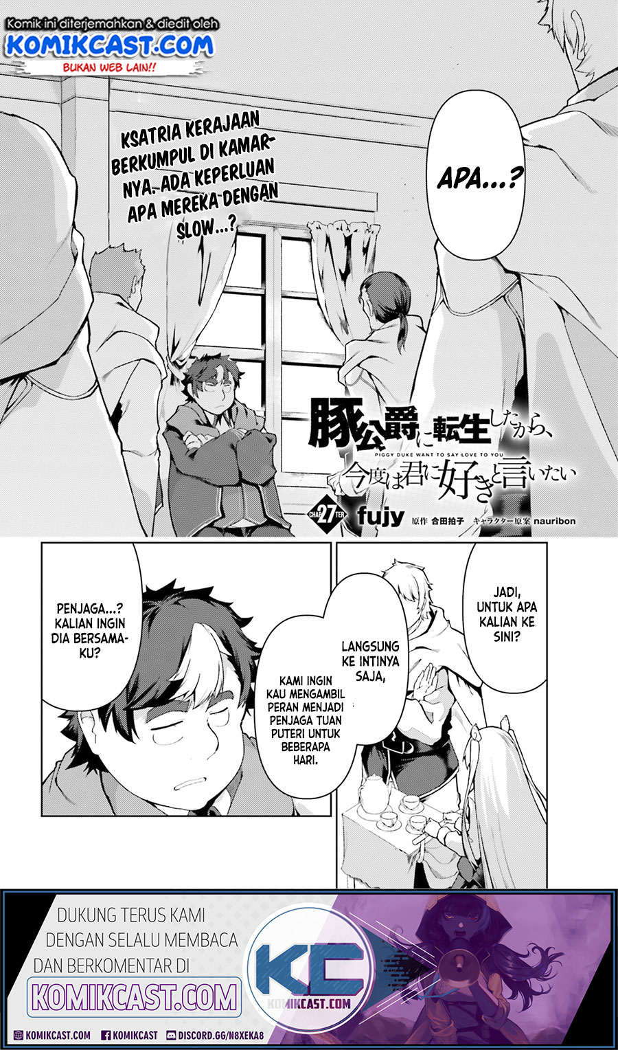 Buta Koushaku ni Tensei shita kara, Kondo wa Kimi ni Suki to Iitai Chapter 27 Gambar 3