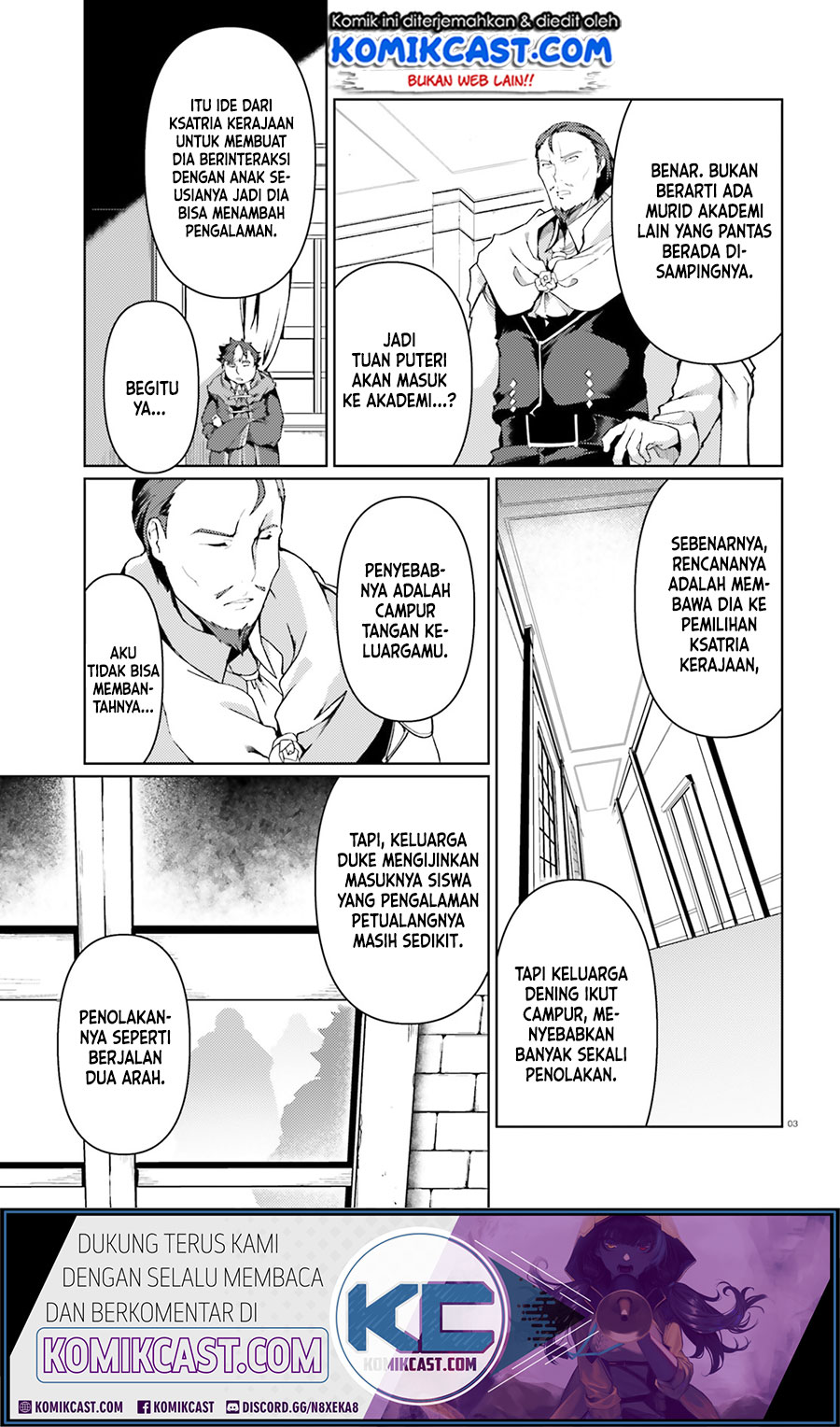 Buta Koushaku ni Tensei shita kara, Kondo wa Kimi ni Suki to Iitai Chapter 27 Gambar 4