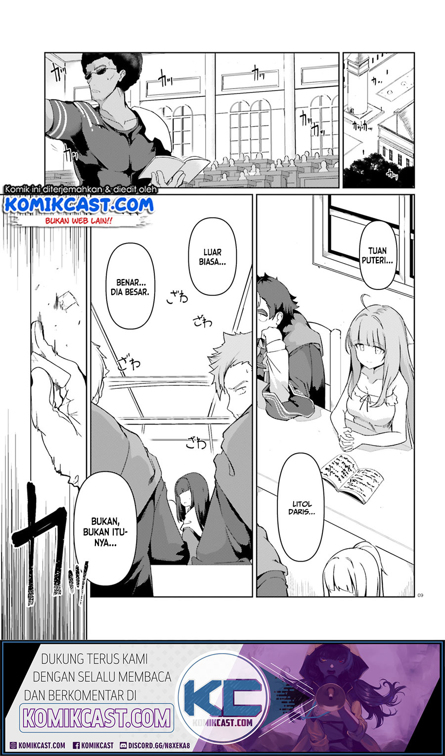 Buta Koushaku ni Tensei shita kara, Kondo wa Kimi ni Suki to Iitai Chapter 27 Gambar 10