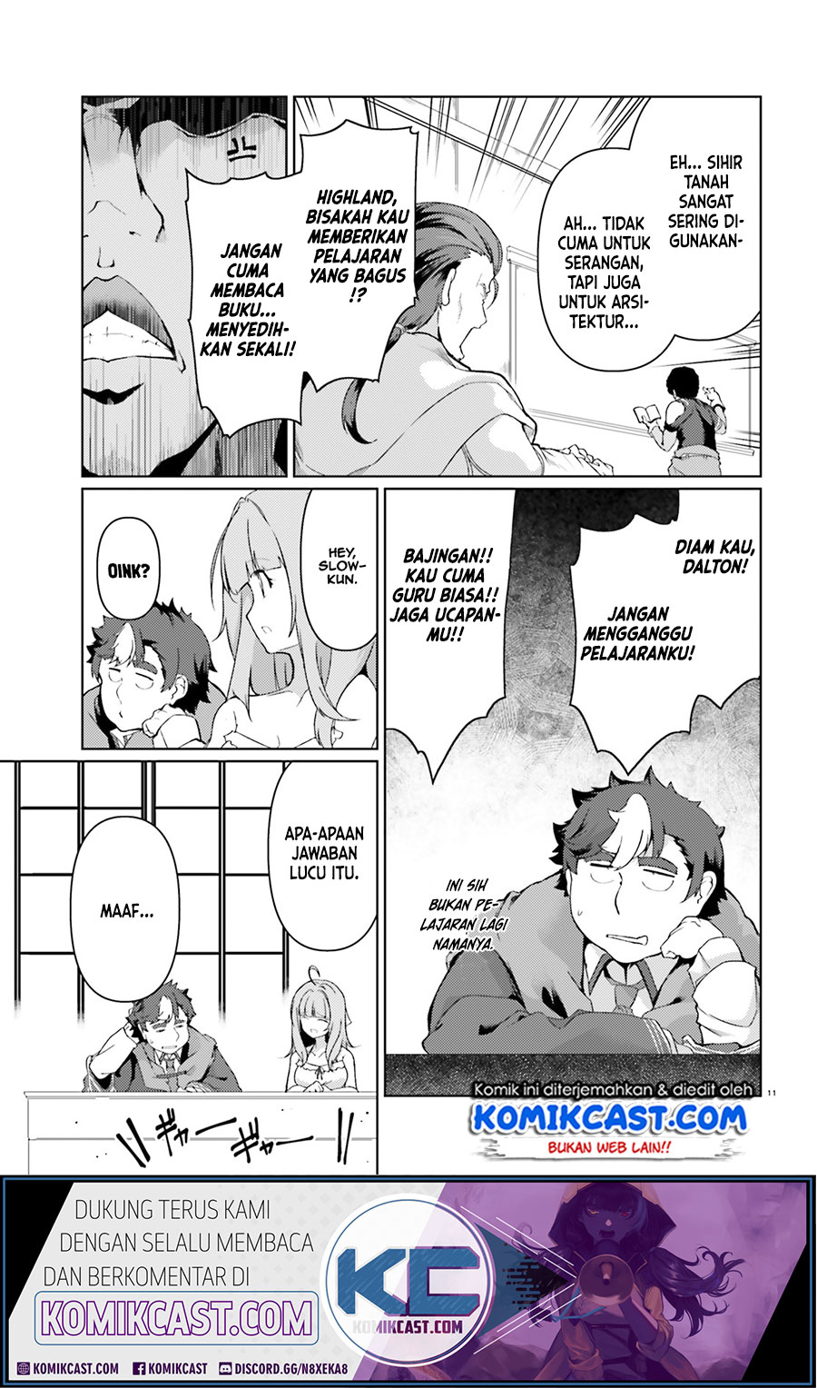 Buta Koushaku ni Tensei shita kara, Kondo wa Kimi ni Suki to Iitai Chapter 27 Gambar 12