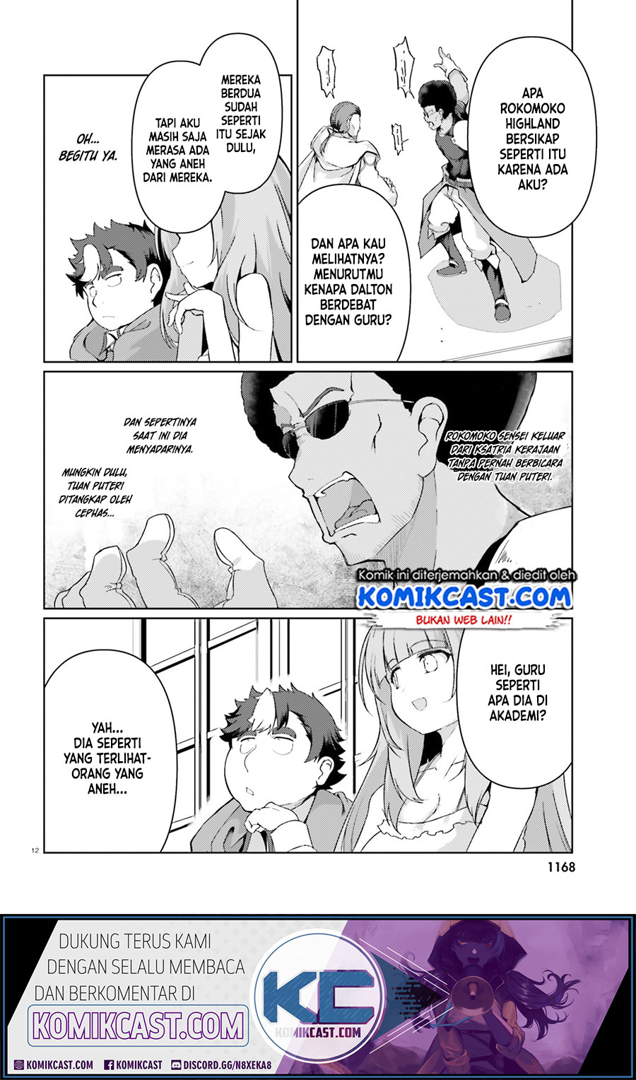 Buta Koushaku ni Tensei shita kara, Kondo wa Kimi ni Suki to Iitai Chapter 27 Gambar 13