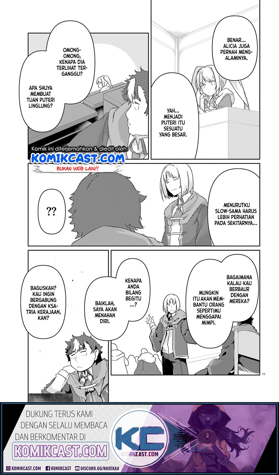 Buta Koushaku ni Tensei shita kara, Kondo wa Kimi ni Suki to Iitai Chapter 27 Gambar 16