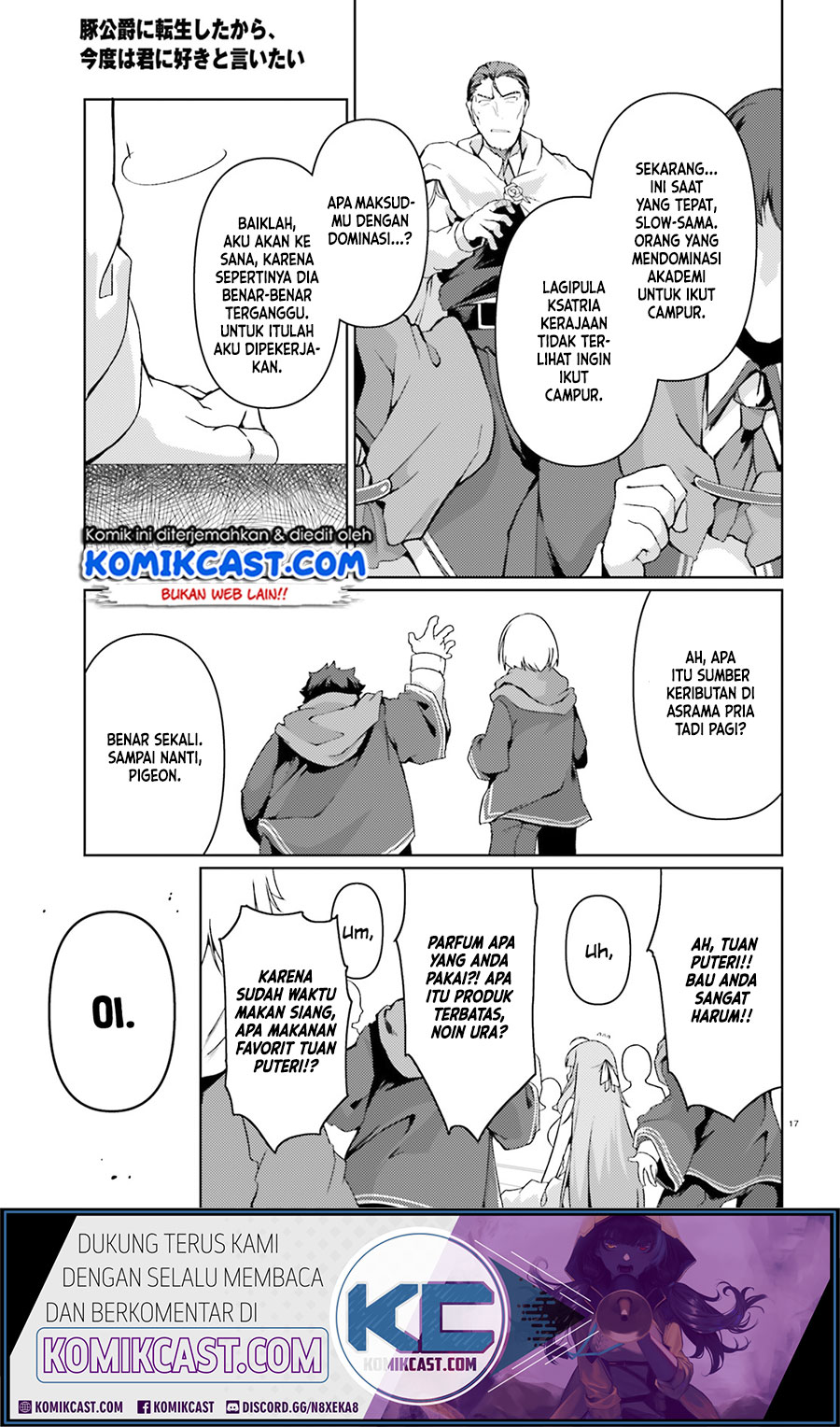 Buta Koushaku ni Tensei shita kara, Kondo wa Kimi ni Suki to Iitai Chapter 27 Gambar 18