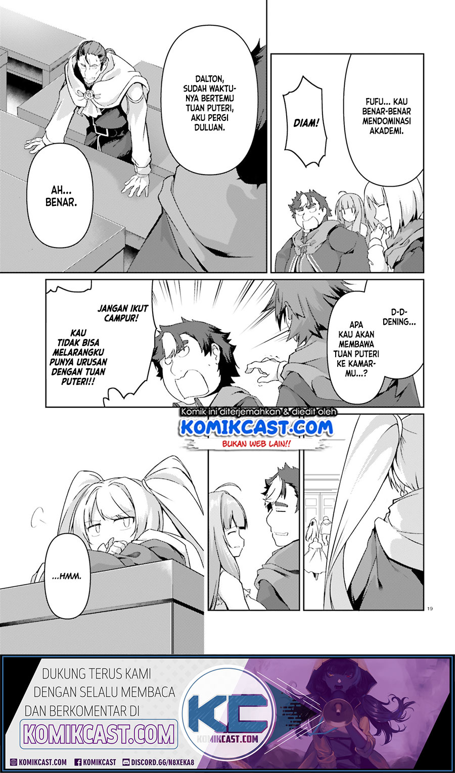 Buta Koushaku ni Tensei shita kara, Kondo wa Kimi ni Suki to Iitai Chapter 27 Gambar 20