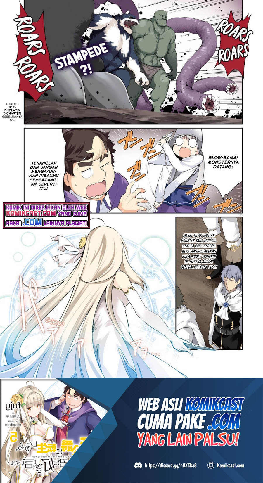 Buta Koushaku ni Tensei shita kara, Kondo wa Kimi ni Suki to Iitai Chapter 32 Gambar 2