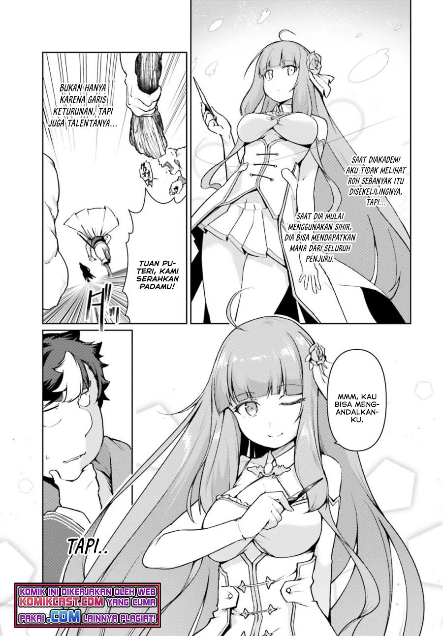 Buta Koushaku ni Tensei shita kara, Kondo wa Kimi ni Suki to Iitai Chapter 32 Gambar 6