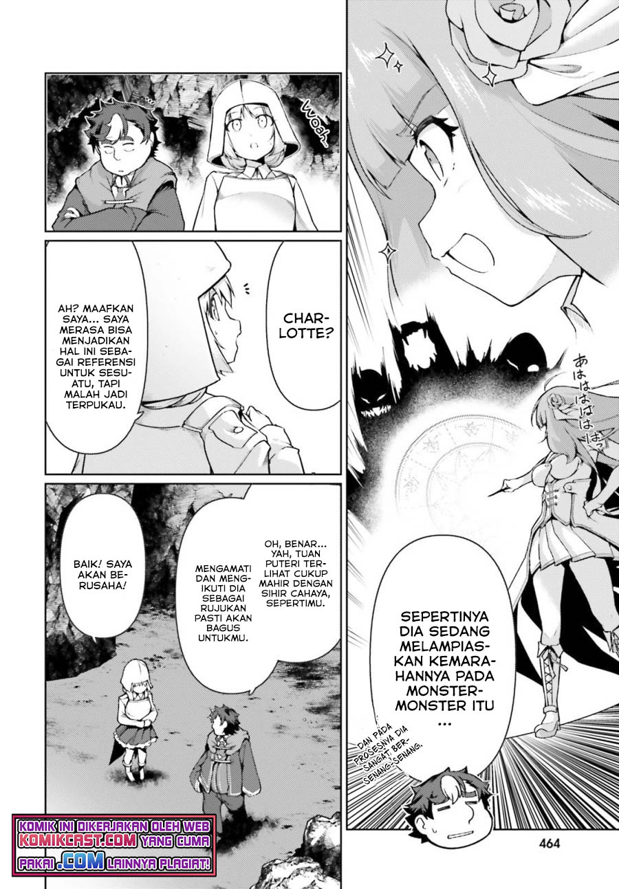 Buta Koushaku ni Tensei shita kara, Kondo wa Kimi ni Suki to Iitai Chapter 32 Gambar 7