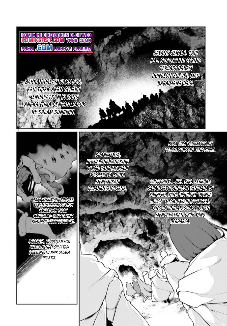 Buta Koushaku ni Tensei shita kara, Kondo wa Kimi ni Suki to Iitai Chapter 32 Gambar 11