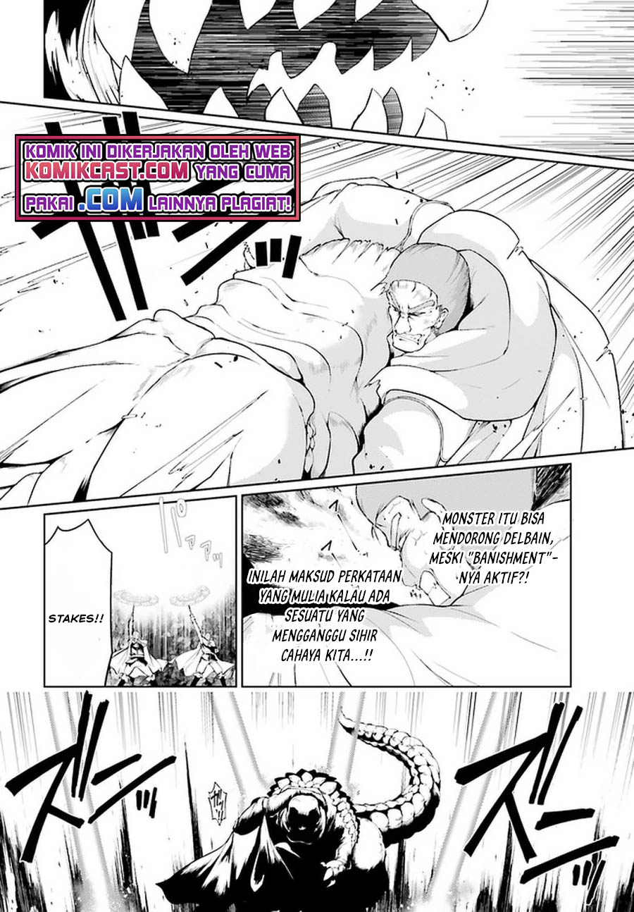 Buta Koushaku ni Tensei shita kara, Kondo wa Kimi ni Suki to Iitai Chapter 34 Gambar 3