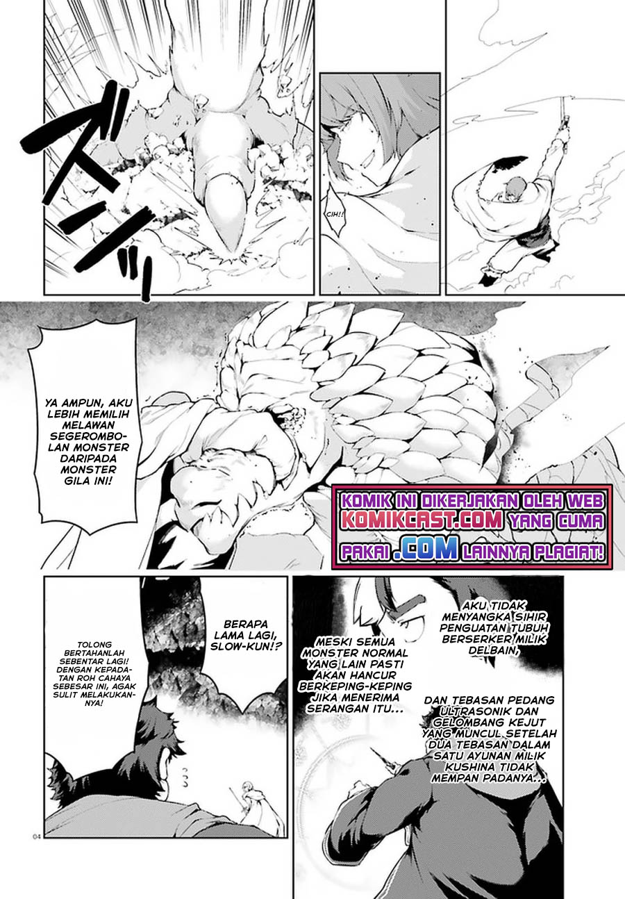 Buta Koushaku ni Tensei shita kara, Kondo wa Kimi ni Suki to Iitai Chapter 34 Gambar 5
