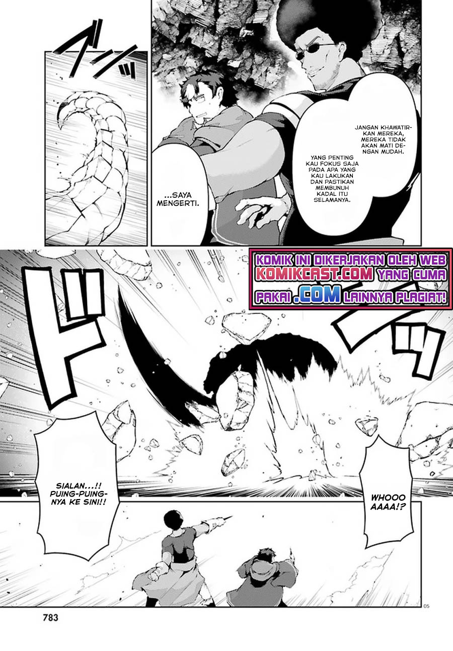 Buta Koushaku ni Tensei shita kara, Kondo wa Kimi ni Suki to Iitai Chapter 34 Gambar 6