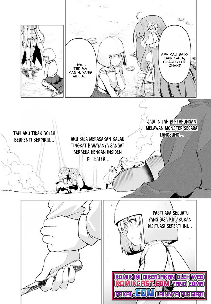 Buta Koushaku ni Tensei shita kara, Kondo wa Kimi ni Suki to Iitai Chapter 34 Gambar 8
