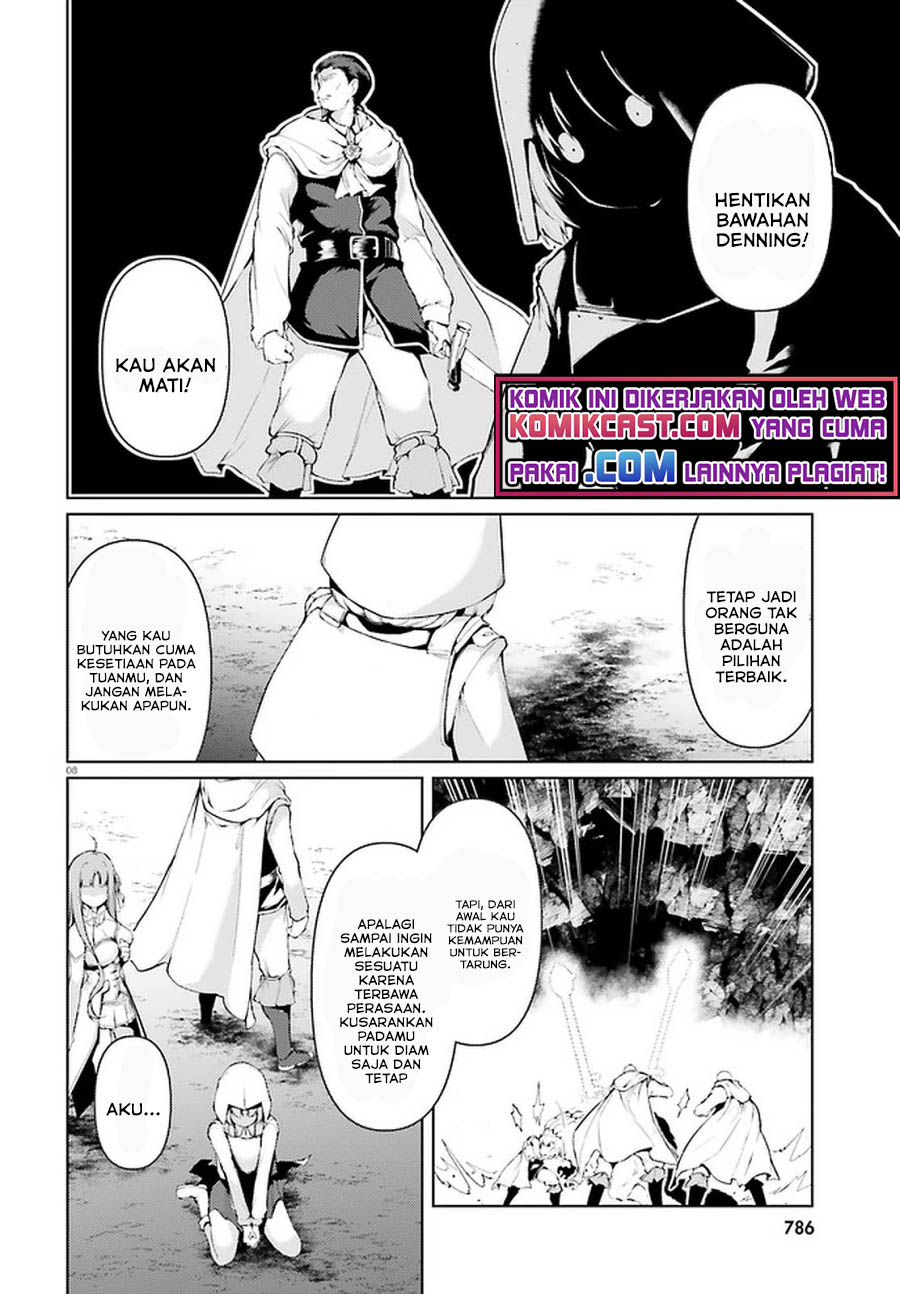 Buta Koushaku ni Tensei shita kara, Kondo wa Kimi ni Suki to Iitai Chapter 34 Gambar 9