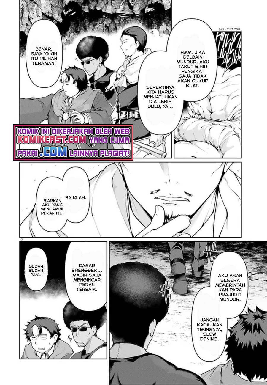 Buta Koushaku ni Tensei shita kara, Kondo wa Kimi ni Suki to Iitai Chapter 34 Gambar 11